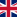 English Flag
